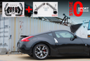 AAM Competition 370Z / G37 Stage 0 Sport Power Package